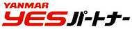 YANMAR YESパートナー